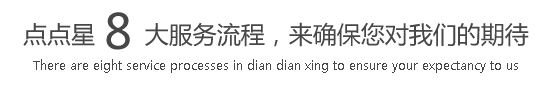 男人插女人鸡巴免费观看视频高清无码